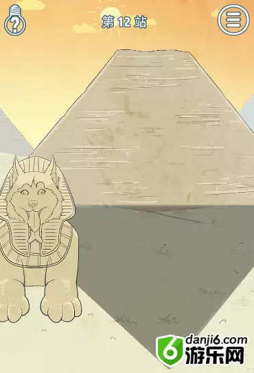 历史是不能被改变的第十二关怎么过