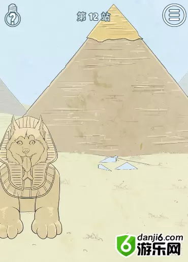 历史是不能被改变的第十二关怎么过