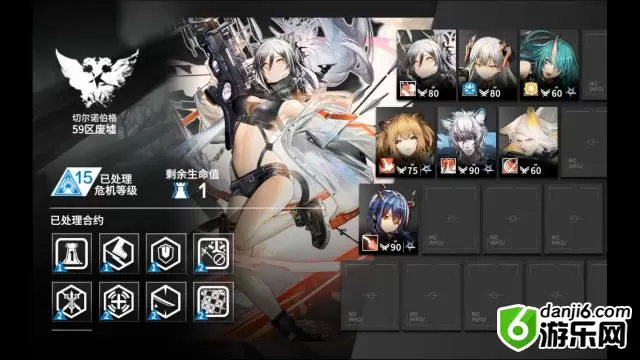 明日方舟切城16攻略 59区废墟16危机等级打法及阵容指南