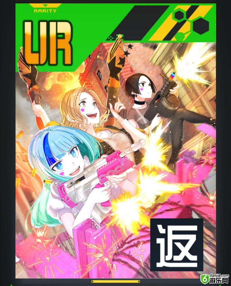 战斗天赋解析系统反卡、防卡对比 反卡外观及效果详解