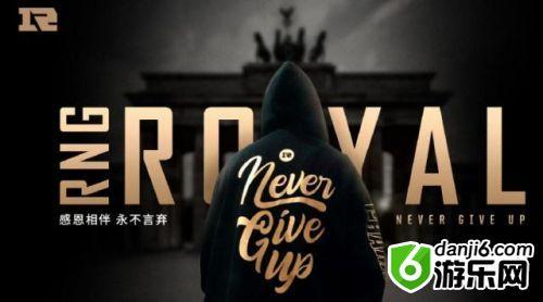 LPL转会期是什么时候