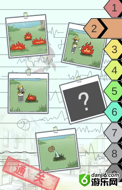 我是活雷锋游戏攻略大全