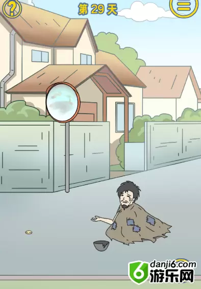 我是活雷锋第二十九关怎么过