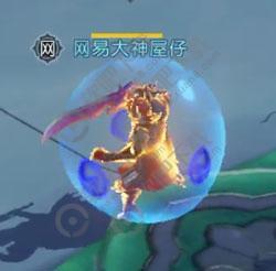 梦幻西游三维版西海龙战副本攻略