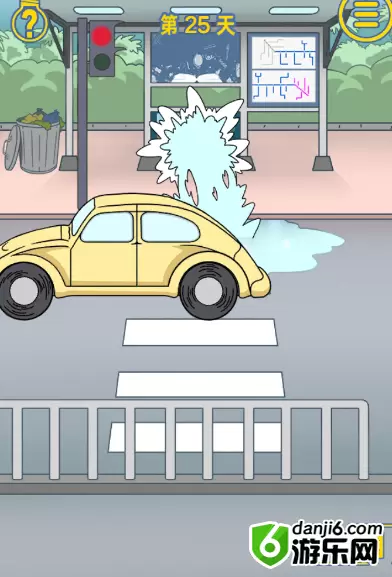 我是活雷锋第二十五关怎么过