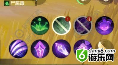 梦幻西游三维版阴曹地府攻略