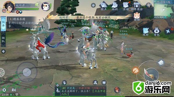 新笑傲江湖手游奇遇任务渡江遇险怎么做