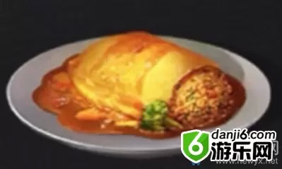 《明日之后》蛋包饭食物配方介绍