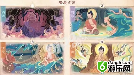 《大话西游》手游降魔成道副本打法攻略