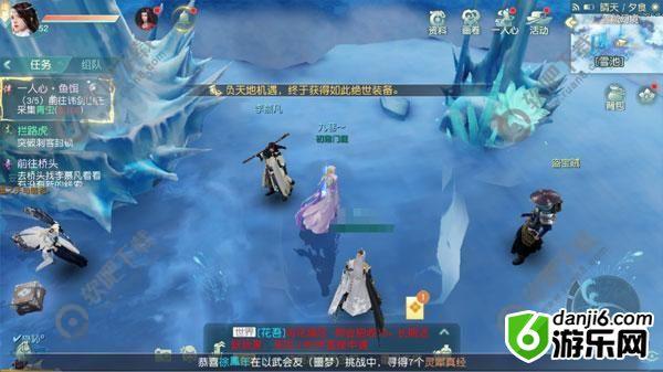 花与剑天鬼考楚青玉在哪