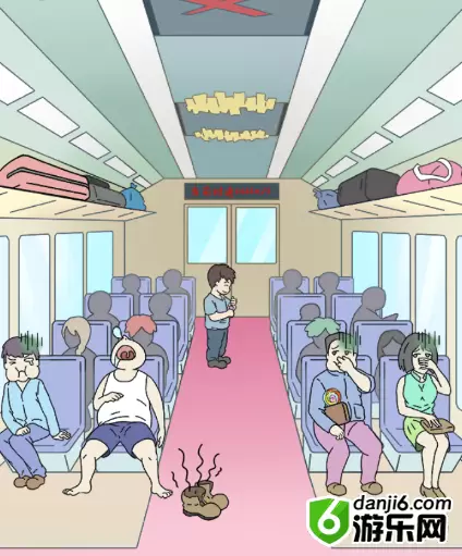 我是活雷锋第十八关怎么过