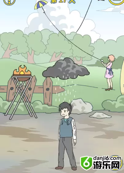 我是活雷锋第十七关怎么过