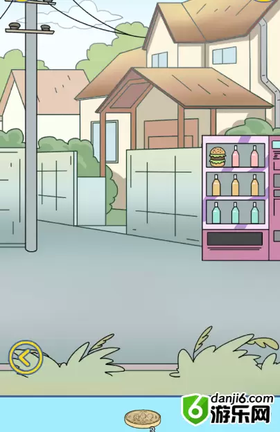 我是活雷锋第十六关怎么过