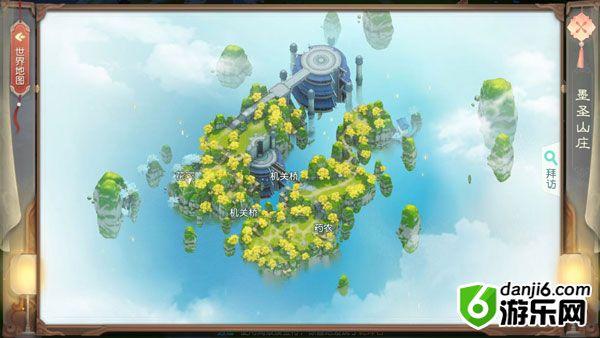 花与剑传闻腐草无萤攻略