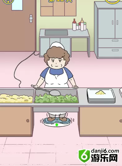 我是活雷锋第十九关怎么过