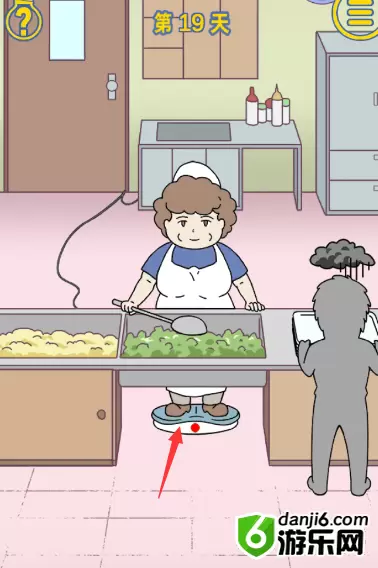 我是活雷锋第十九关怎么过