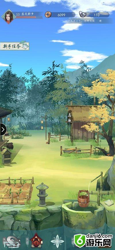 江湖悠悠竹叶酒怎么做