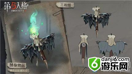 《第五人格》11月21日版本更新内容一览