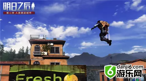 《明日之后》喷气射手玩法详解