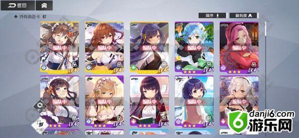 双生视界新手攻略