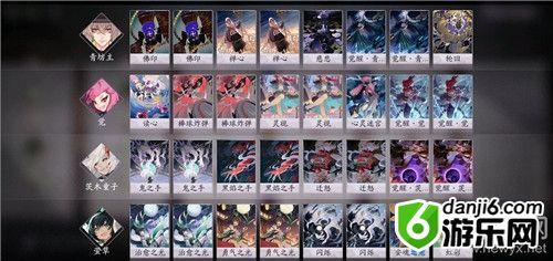 《阴阳师：百闻牌》青坊主挂机卡组搭配推荐