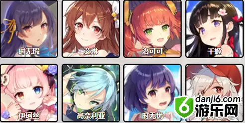 《双生视界》登录送的十连抽在哪领