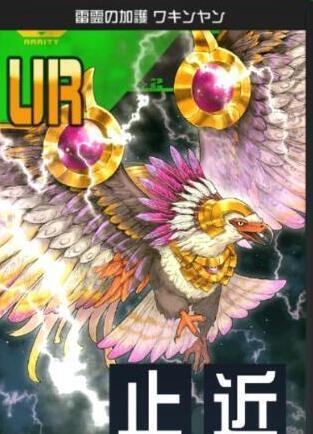 战斗天赋解析系统最强UR选择 《战斗天赋解析系统》最强UR选择