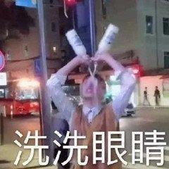 抖音虫子什么梗