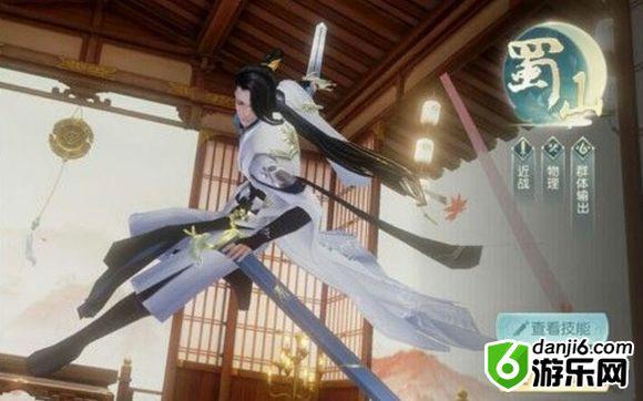 花与剑职业选择指南 花与剑最强职业推荐