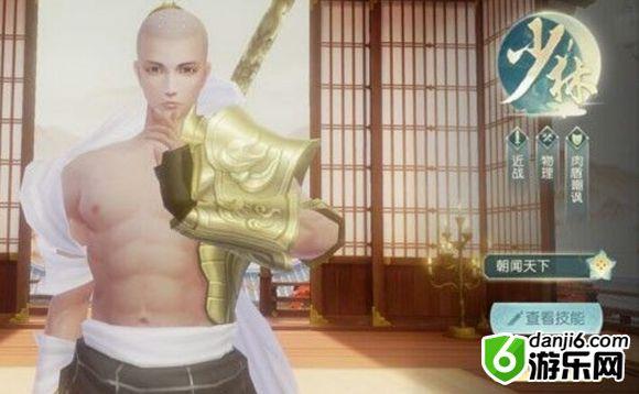 花与剑职业选择指南 花与剑最强职业推荐