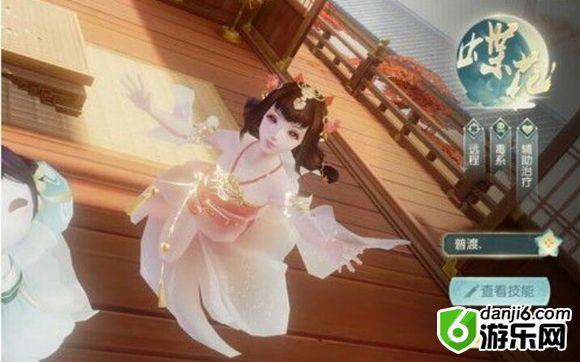 花与剑职业选择指南 花与剑最强职业推荐