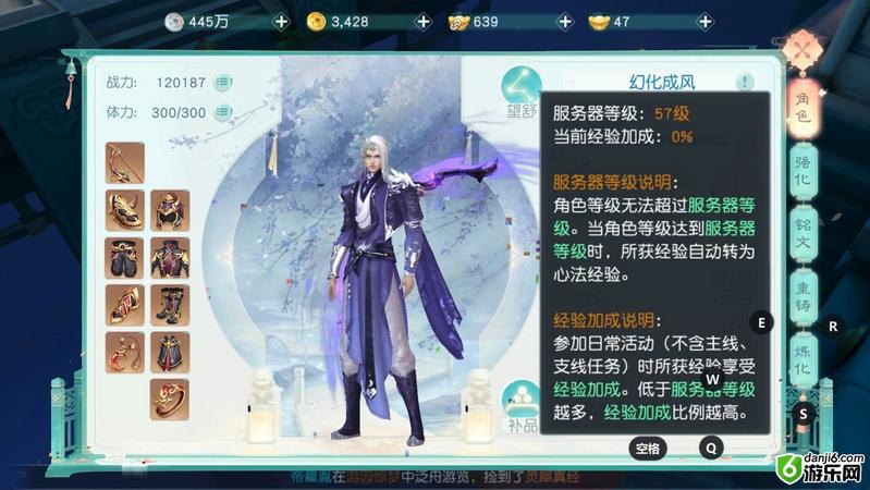 花与剑最强卡等级攻略 卡等级提升战力及等级技巧一览