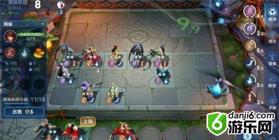 王者荣耀自走棋扶桑法刺攻略详解 版本最强阵容玩法教学