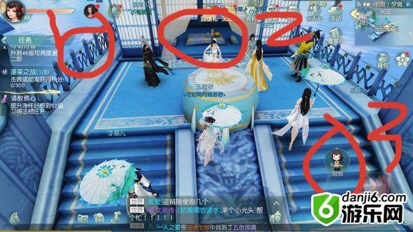 花与剑奇遇任务怎么做 花与剑奇遇任务全攻略