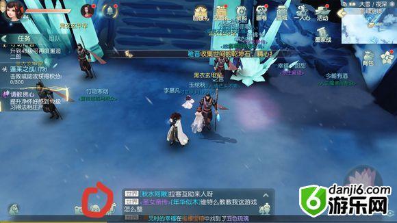 花与剑奇遇任务怎么做 花与剑奇遇任务全攻略