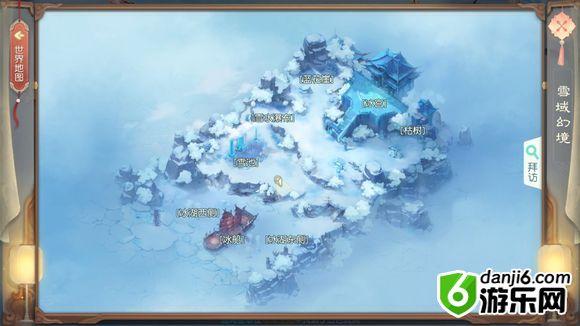 花与剑奇遇任务怎么做 花与剑奇遇任务全攻略