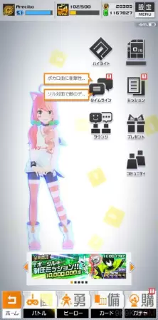 《战斗天赋解析系统》贯卡破卡区别详解