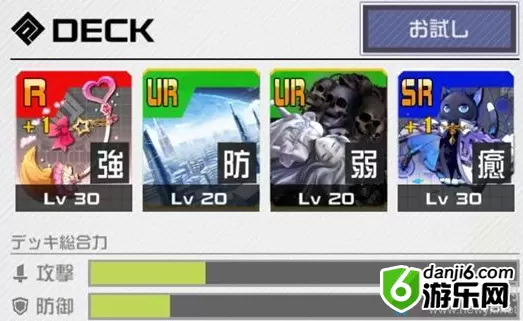 《战斗天赋解析系统》资源获取攻略