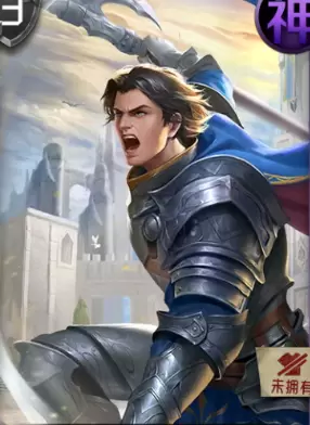 狼人对决王座铁卫图鉴