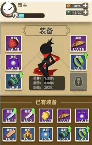 《我功夫特牛》荣誉值获取技巧攻略 《我功夫特牛》荣誉值获取技巧攻略