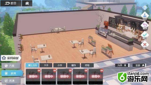 《双生视界》咖啡馆玩法技巧