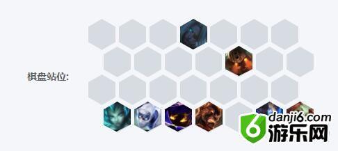 云顶之弈海洋法师阵容