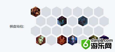 云顶之弈海洋法师阵容