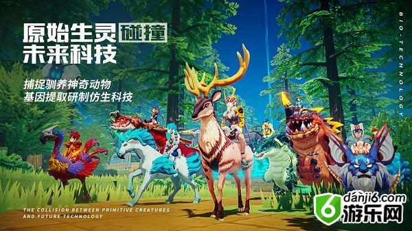 我的起源莱特在哪