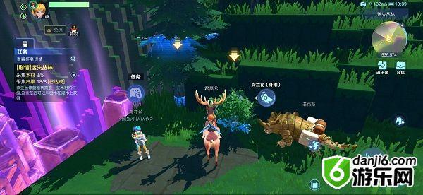 我的起源木材怎么获得