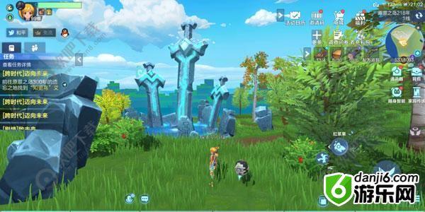 我的起源天气有哪些