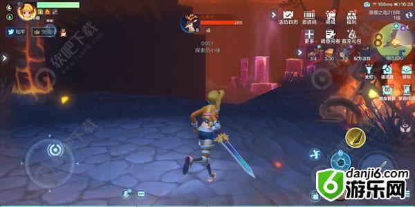 我的起源天气有哪些