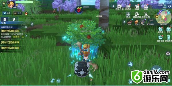 我的起源天气有哪些