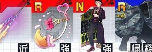 《战斗天赋解析系统》可可莉柯特配卡攻略