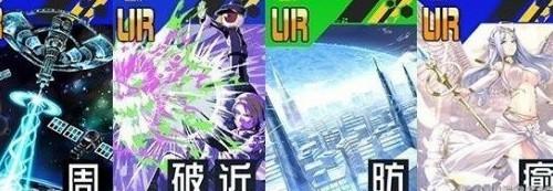 《战斗天赋解析系统》可可莉柯特配卡攻略